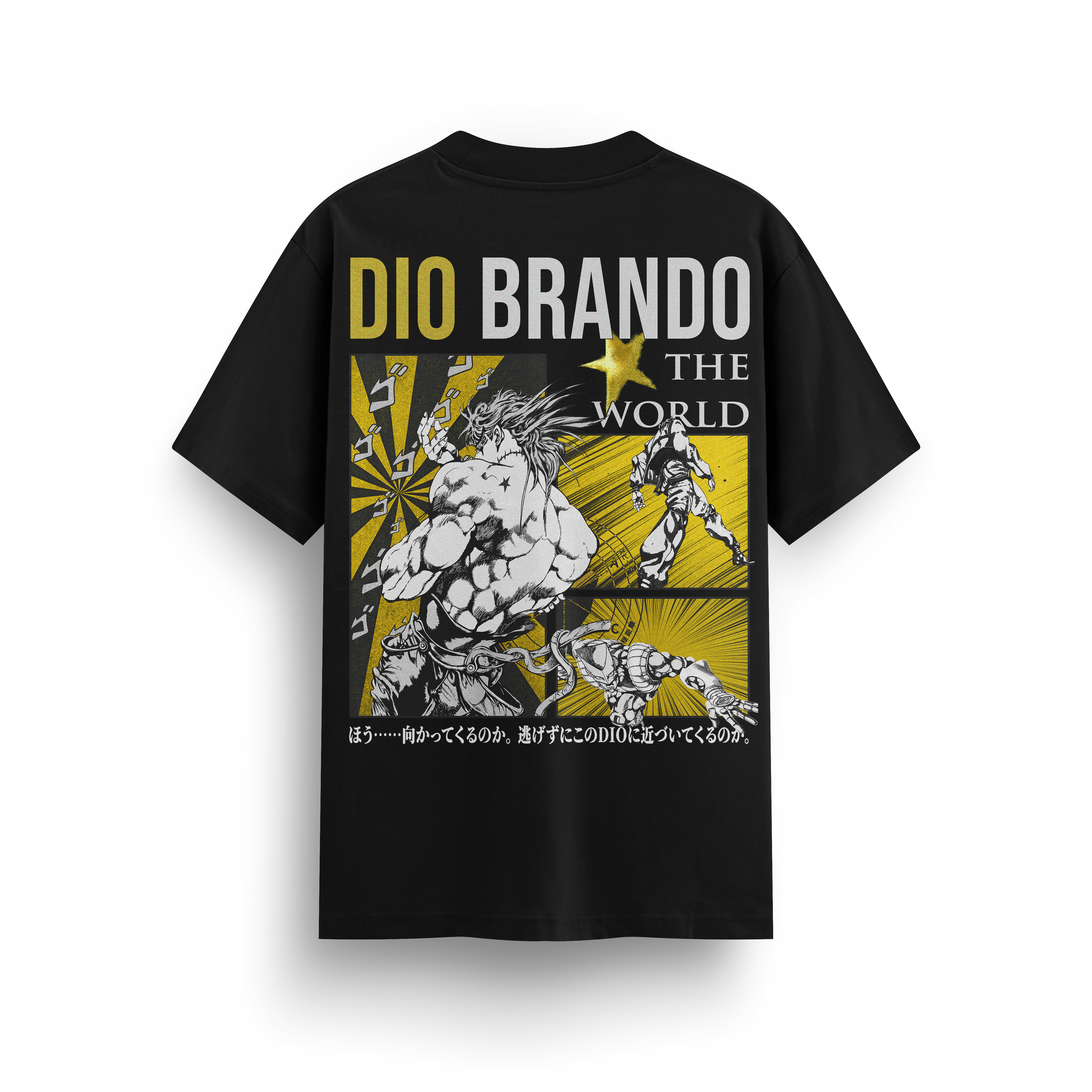DIO PANEL T-SHIRT
