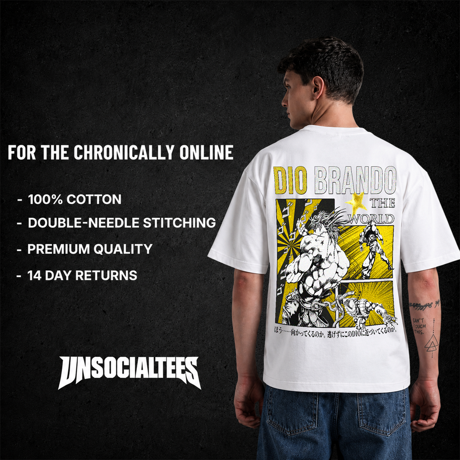 DIO PANEL T-SHIRT