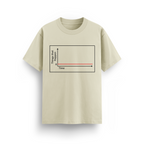 NOTHING EVER HAPPENS T-SHIRT