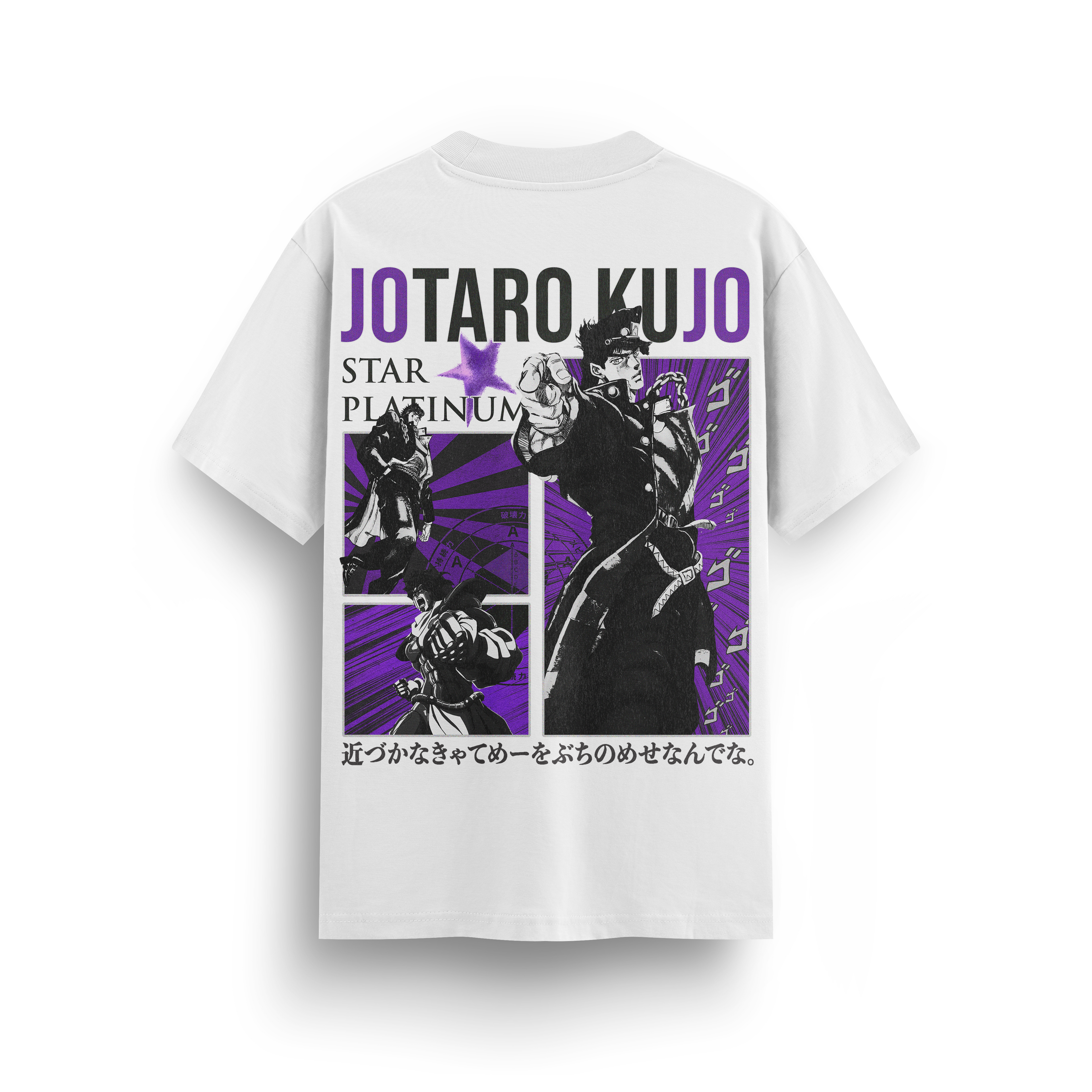 JOTARO PANEL T-SHIRT