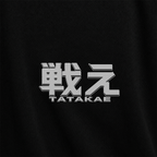 EREN PANEL T-SHIRT
