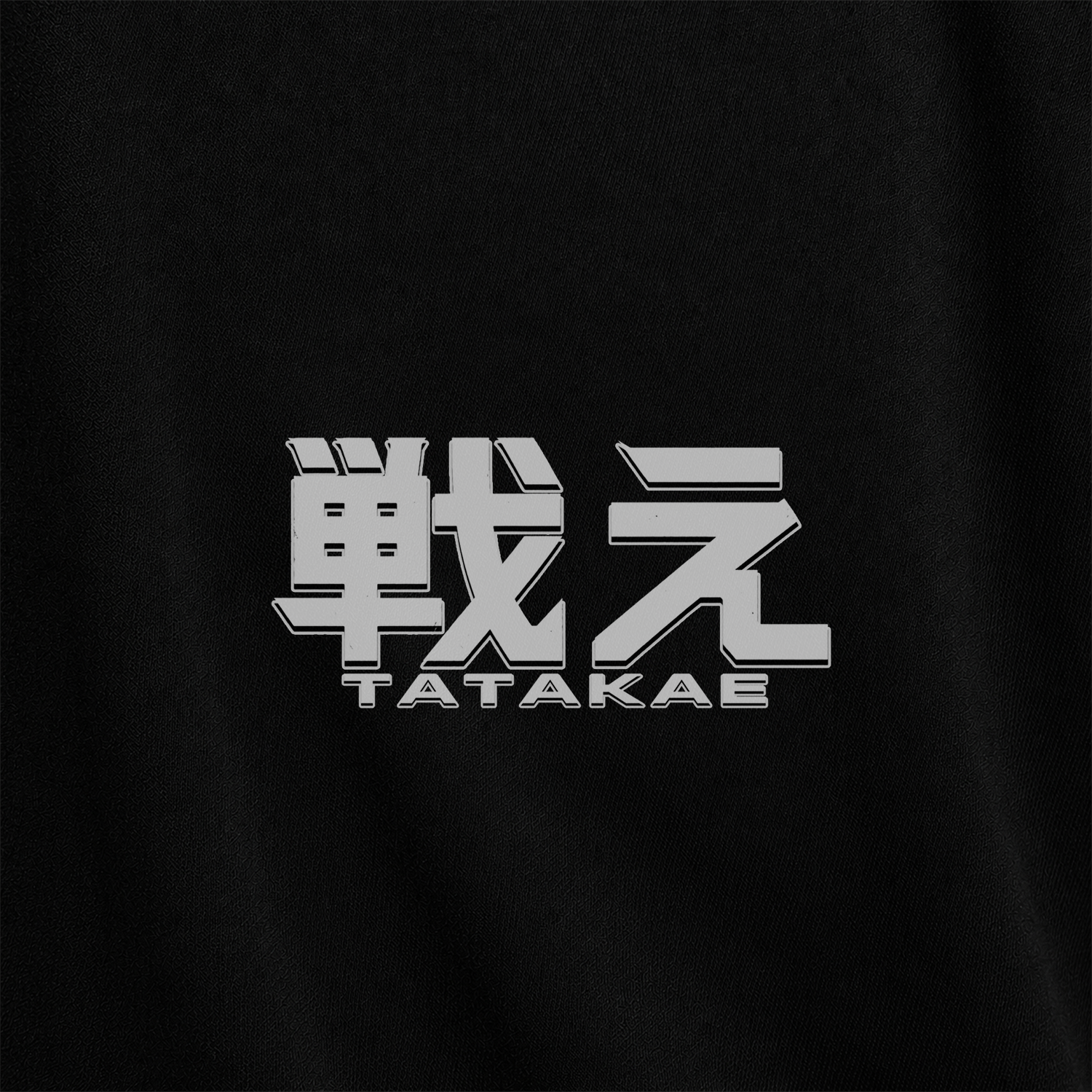EREN PANEL T-SHIRT