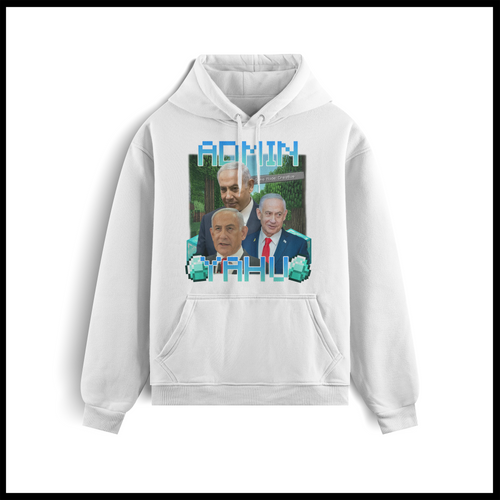 ADMIN YAHU HOODIE